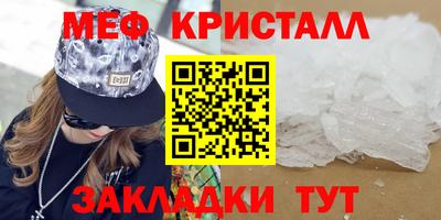 ECSTASY Кумертау