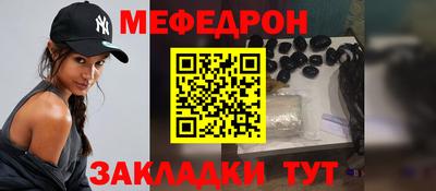 ECSTASY Кумертау