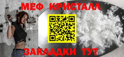 ECSTASY Кумертау