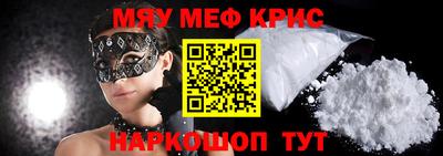 ECSTASY Кумертау