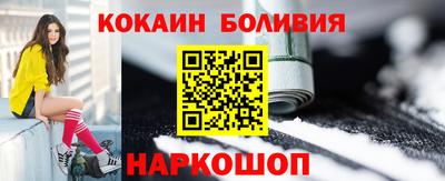 MDMA Кулебаки