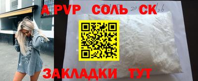 ECSTASY Кумертау