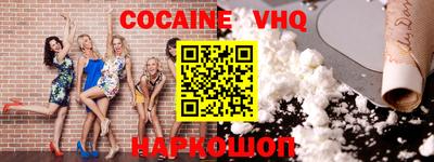 MDMA Кулебаки