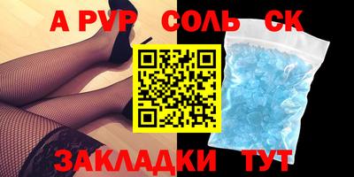 ECSTASY Кумертау