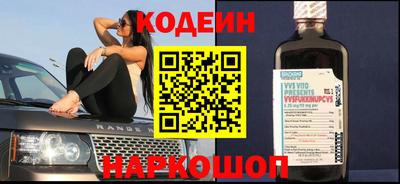 ECSTASY Кумертау