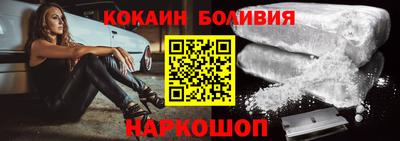 MDMA Кулебаки