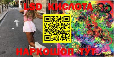 MDMA Кулебаки