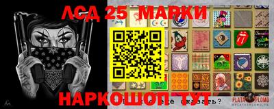 MDMA Кулебаки