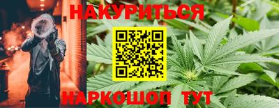 MDMA Кулебаки