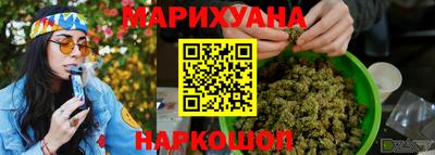 ECSTASY Кумертау