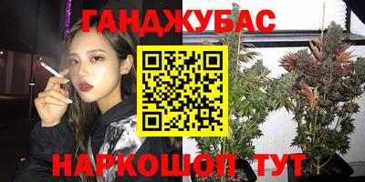 ECSTASY Кумертау
