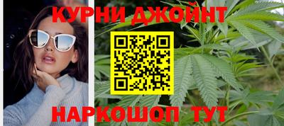 MDMA Кулебаки