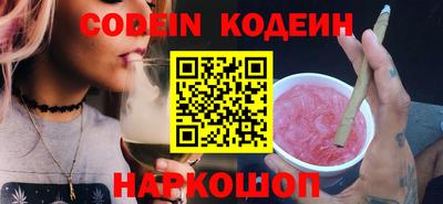 MDMA Кулебаки