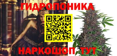 MDMA Кулебаки