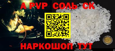 MDMA Кулебаки