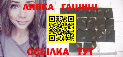 spice Кунгур