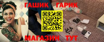 spice Кунгур