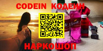 spice Кунгур
