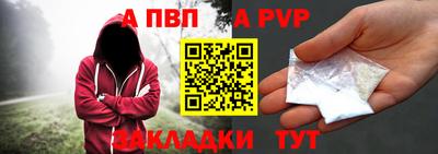 MDMA Кулебаки