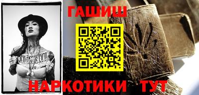 ECSTASY Кумертау