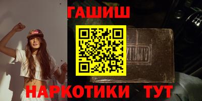 ECSTASY Кумертау