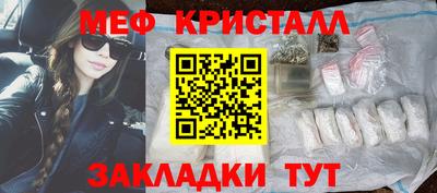 индика Ликино-Дулёво