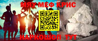 ECSTASY Кумертау