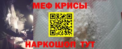 MDMA Кулебаки