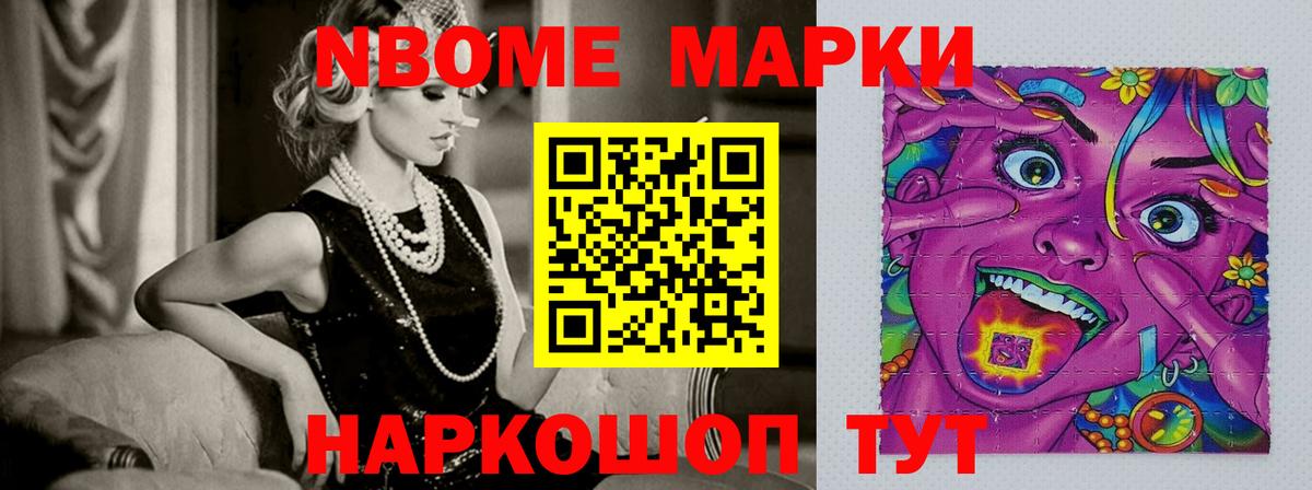 Чистополь  Лсд 25 экстази кислота  LSD-25 экстази  ЛСД экстази кислота  Вход с VPN 